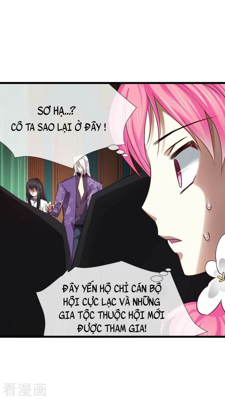 Một Vạn Tư Thế Công Lược Yêu Nam: Chapter 18