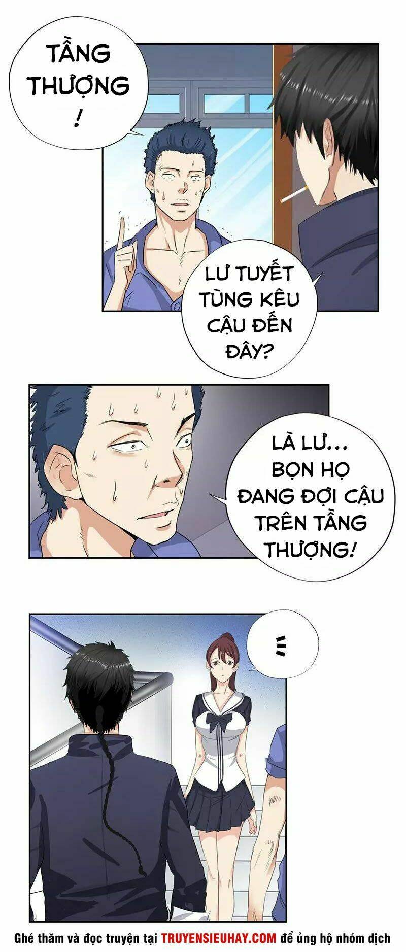 Học Viện Cao Thủ: Chapter 52