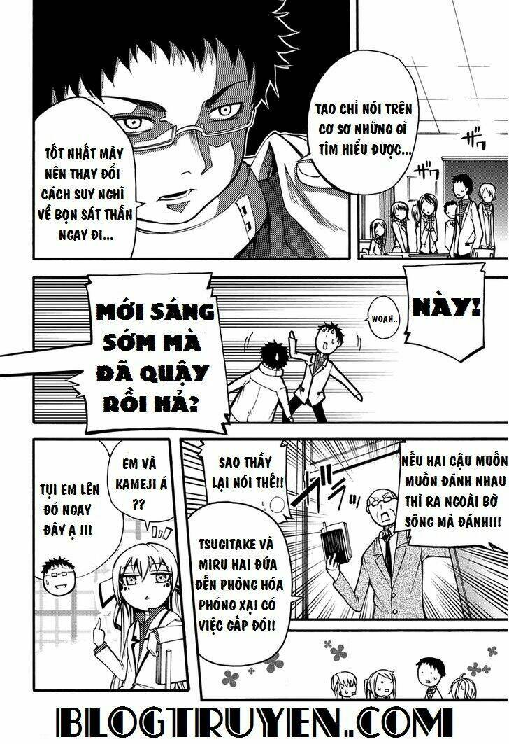 Suashi No Meteorite: Chapter 6