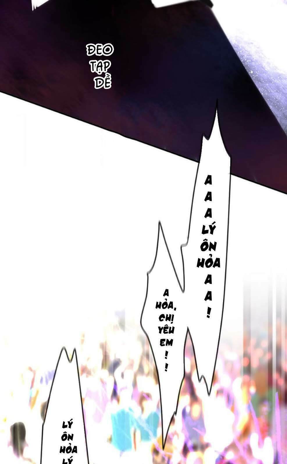 Tháng Sáu Kì Diệu: Chapter 63