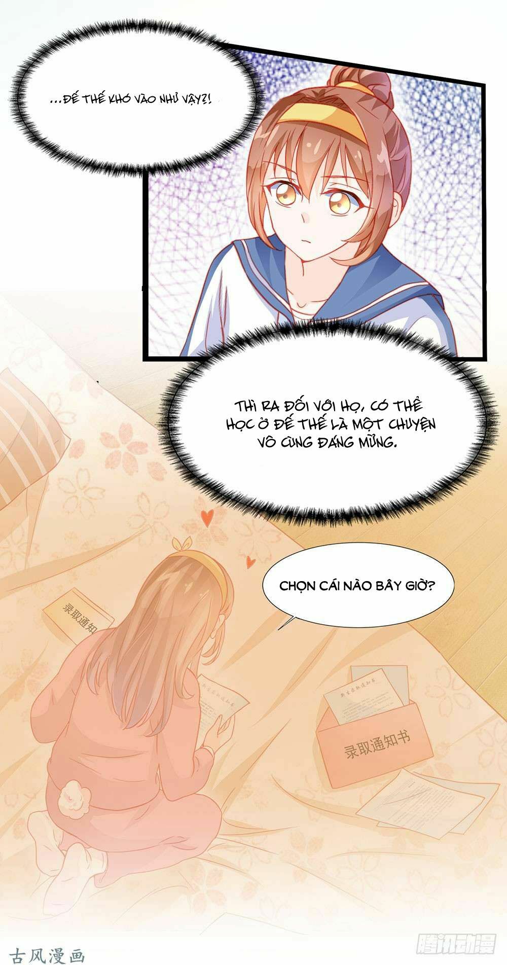 Tu La Thiếu Gia Quá Kiêu Ngạo: Chapter 23