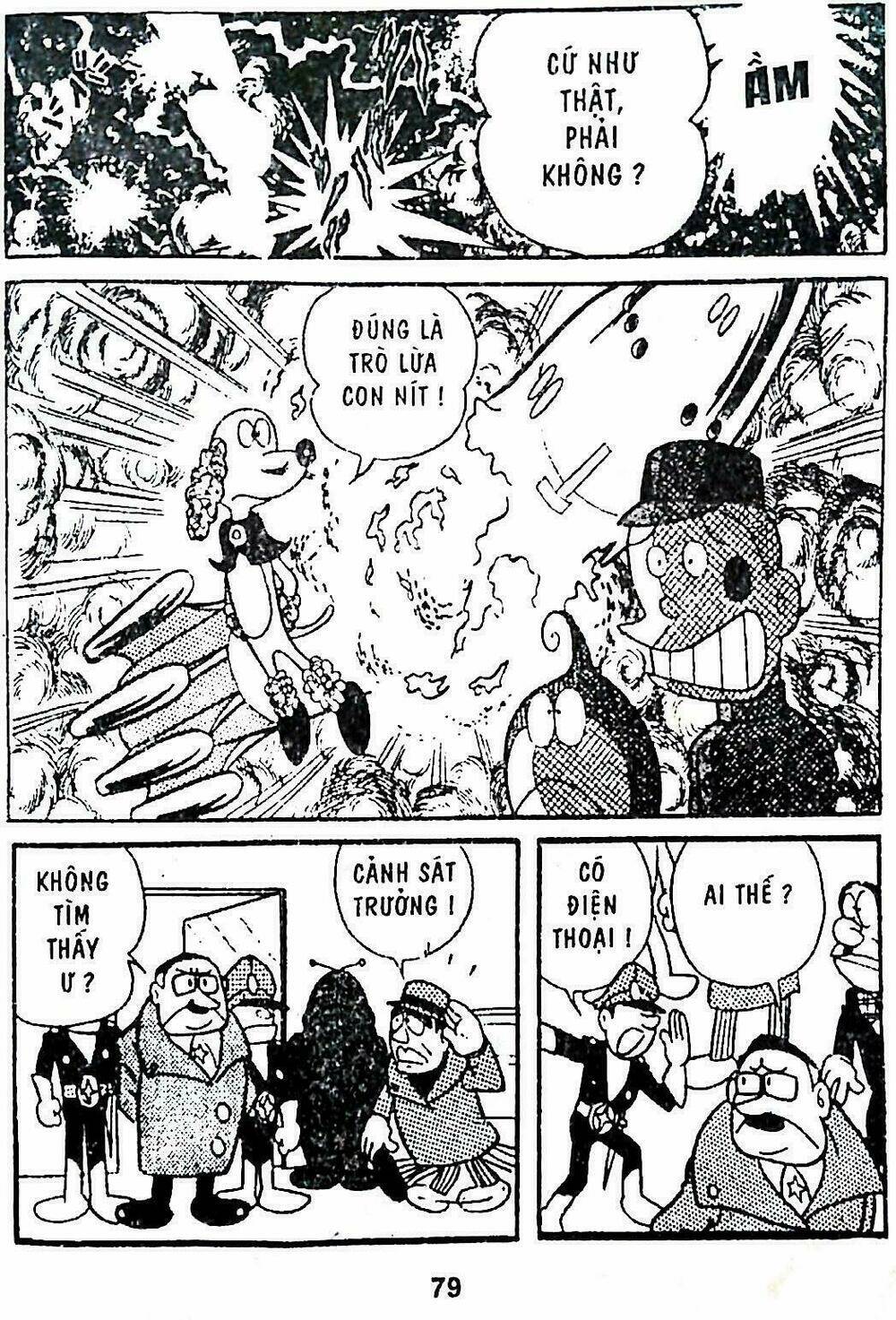 21 Emon - Hiệp sĩ thế kỉ 21: Chapter 4