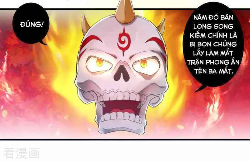Khai Thiên Lục: Chapter 17