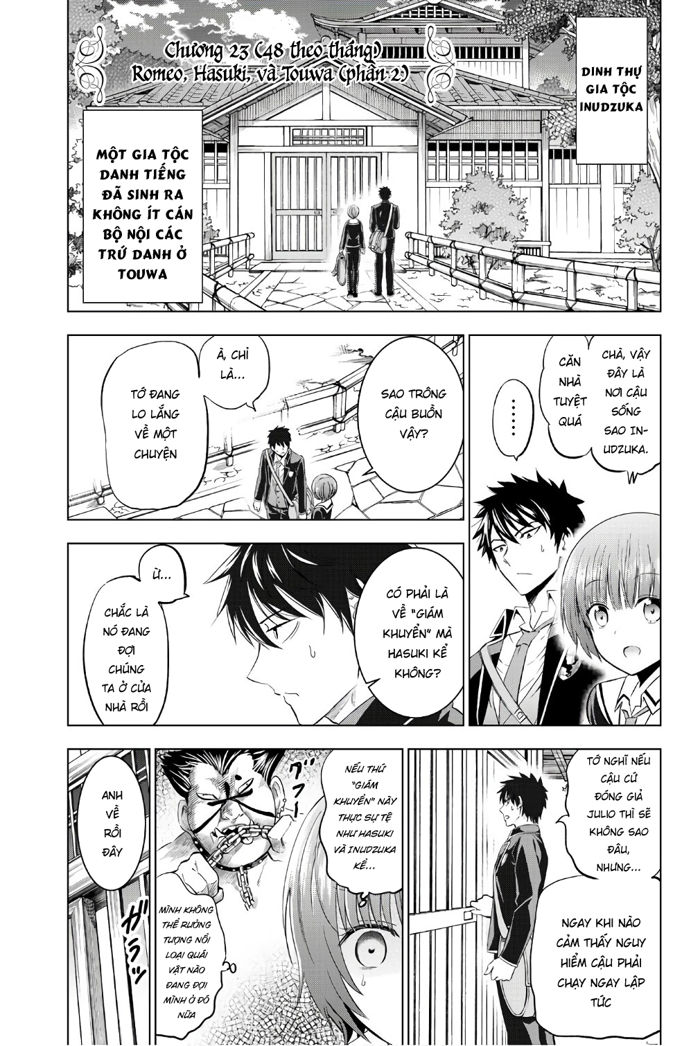 Kushuku Gakkou No Alice: Chapter 49