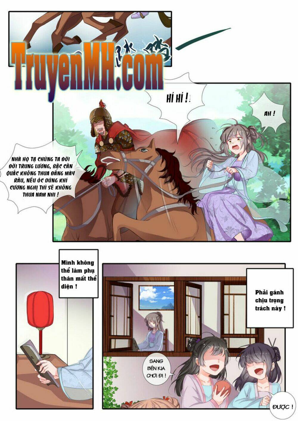 Thái Tử Phi Ở Hiện Đại: Chapter 2