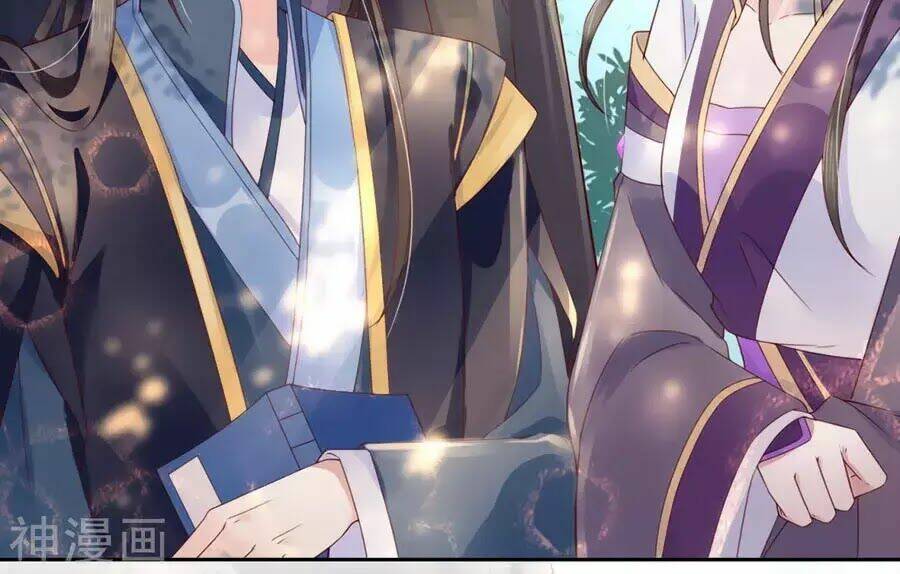 Điềm Mỹ Chi Huyết: Chapter 21.1