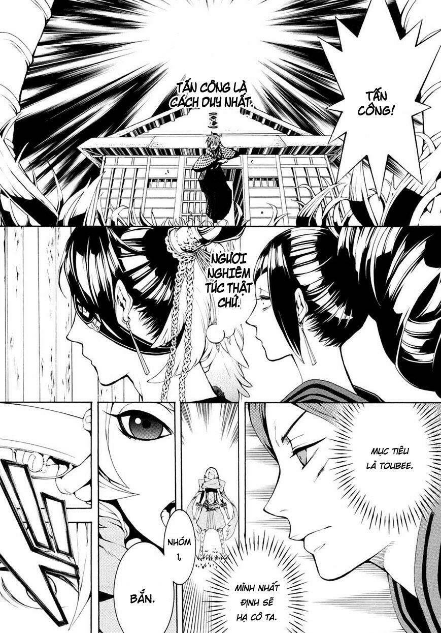 Rengoku Ni Warau: Chapter 3