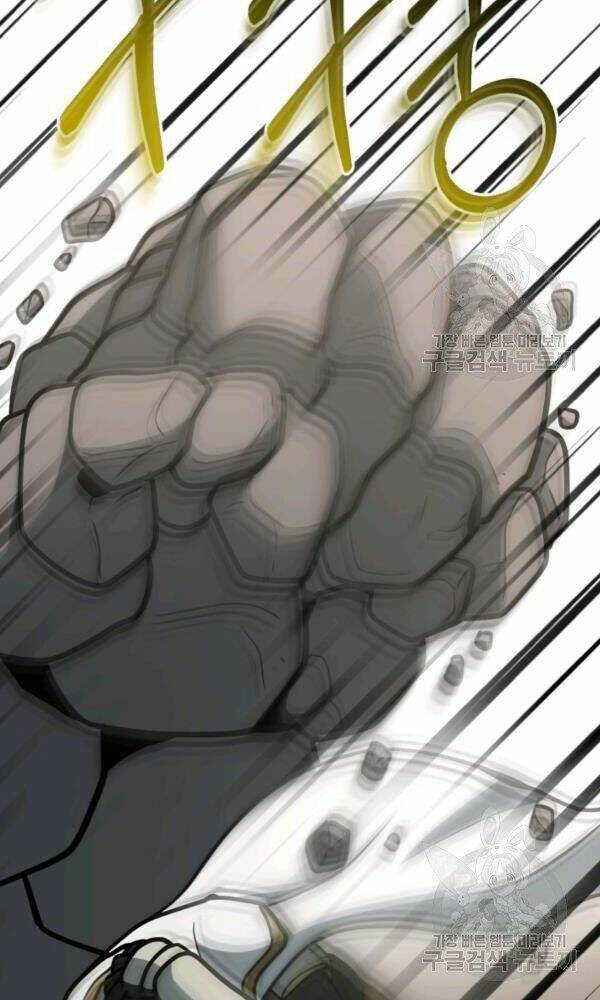 Ngôi Nhà Kết Nối Với Hầm Ngục: Chapter 33