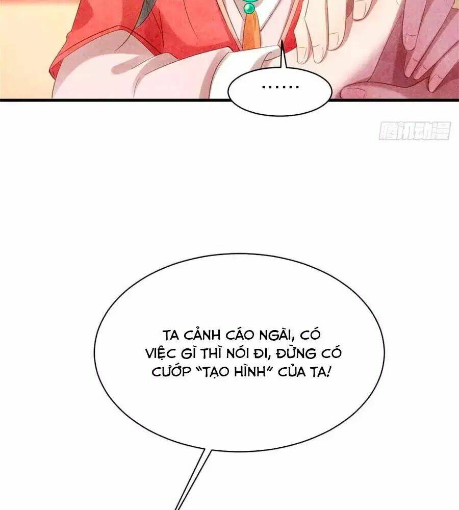 Vương Phi Muốn Trèo Tường: Chapter 53