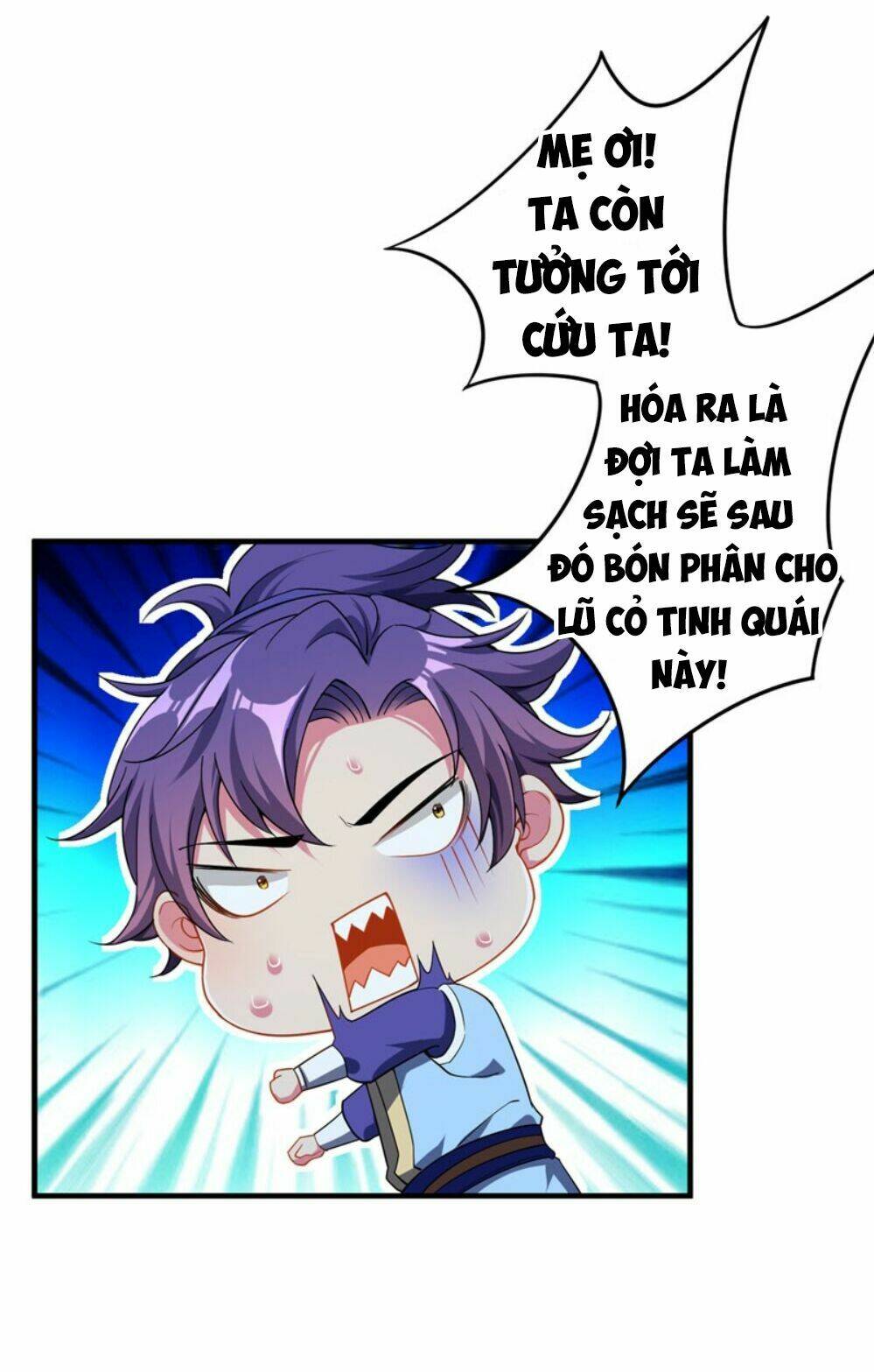 Yêu Giả Vi Vương: Chapter 41