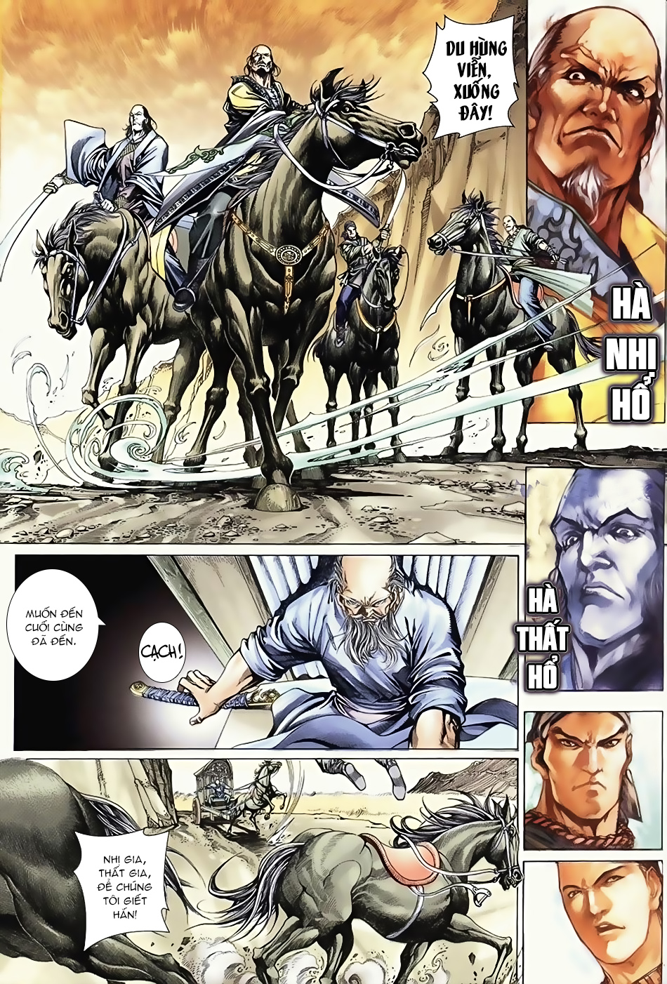 Ngọa Hổ Tàng Long I - Ii: Chapter 1