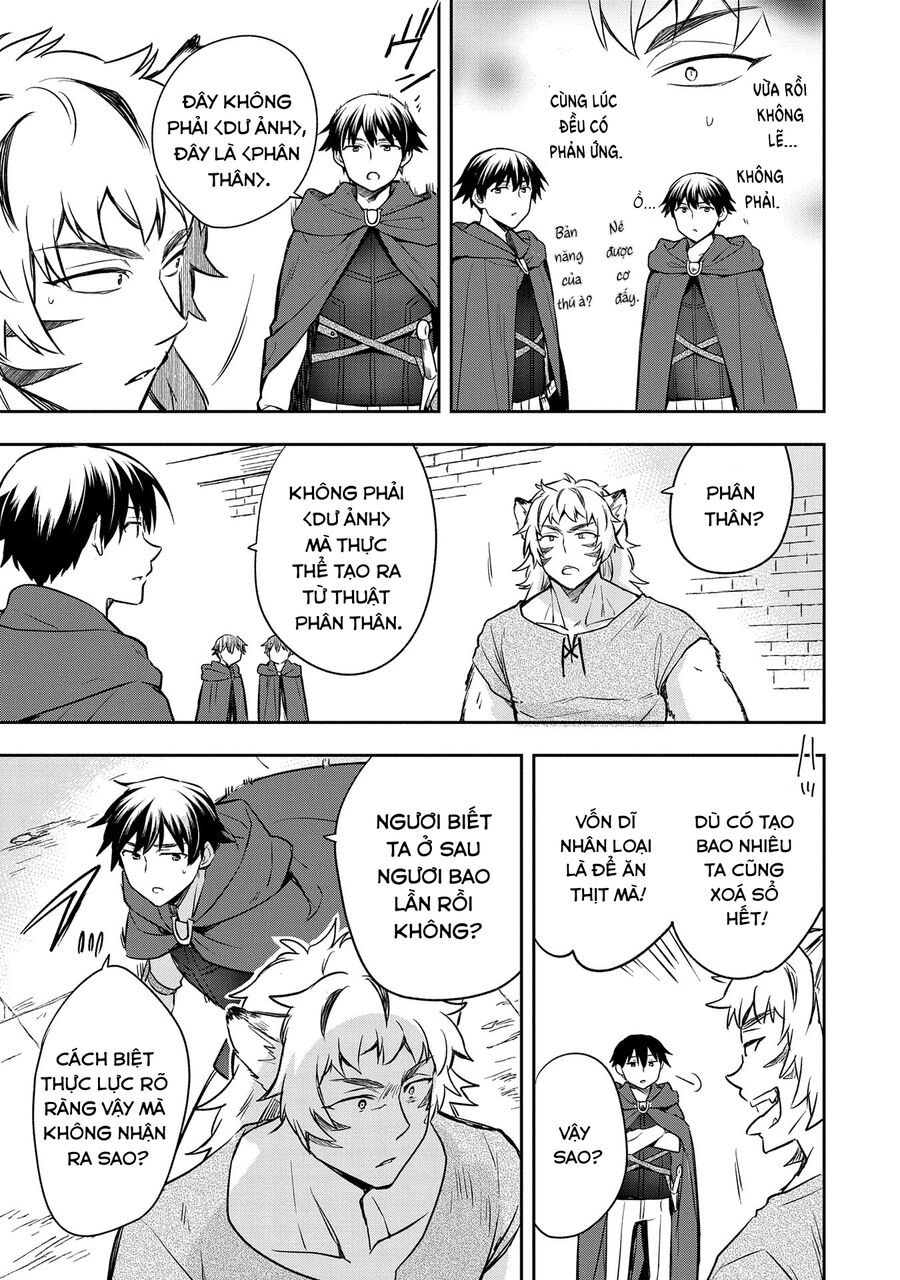Mushoku No Eiyuu: Betsu Ni Skill Nanka Iranakattan Daga: Chapter 43