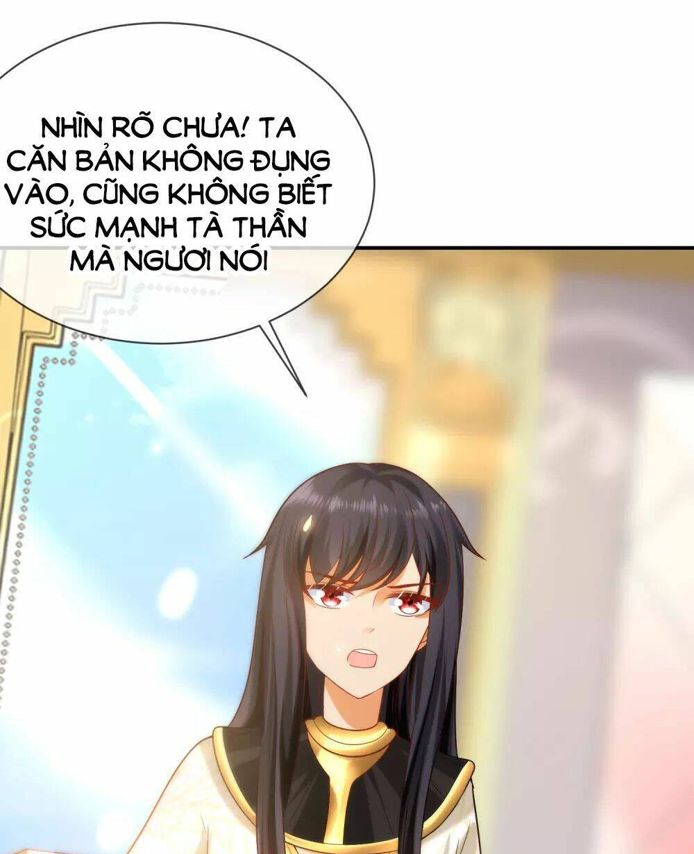 Sủng Hậu Của Vương: Chapter 68