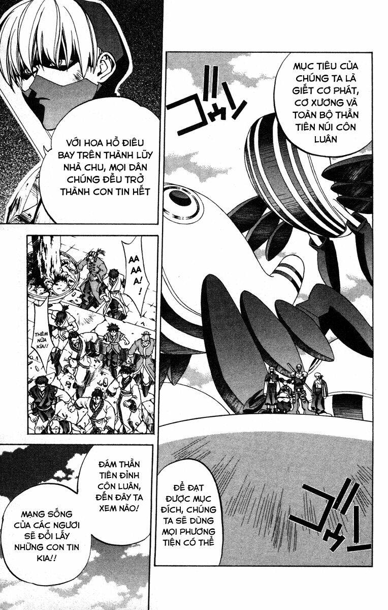 Bảng Phong Thần: Chapter 59