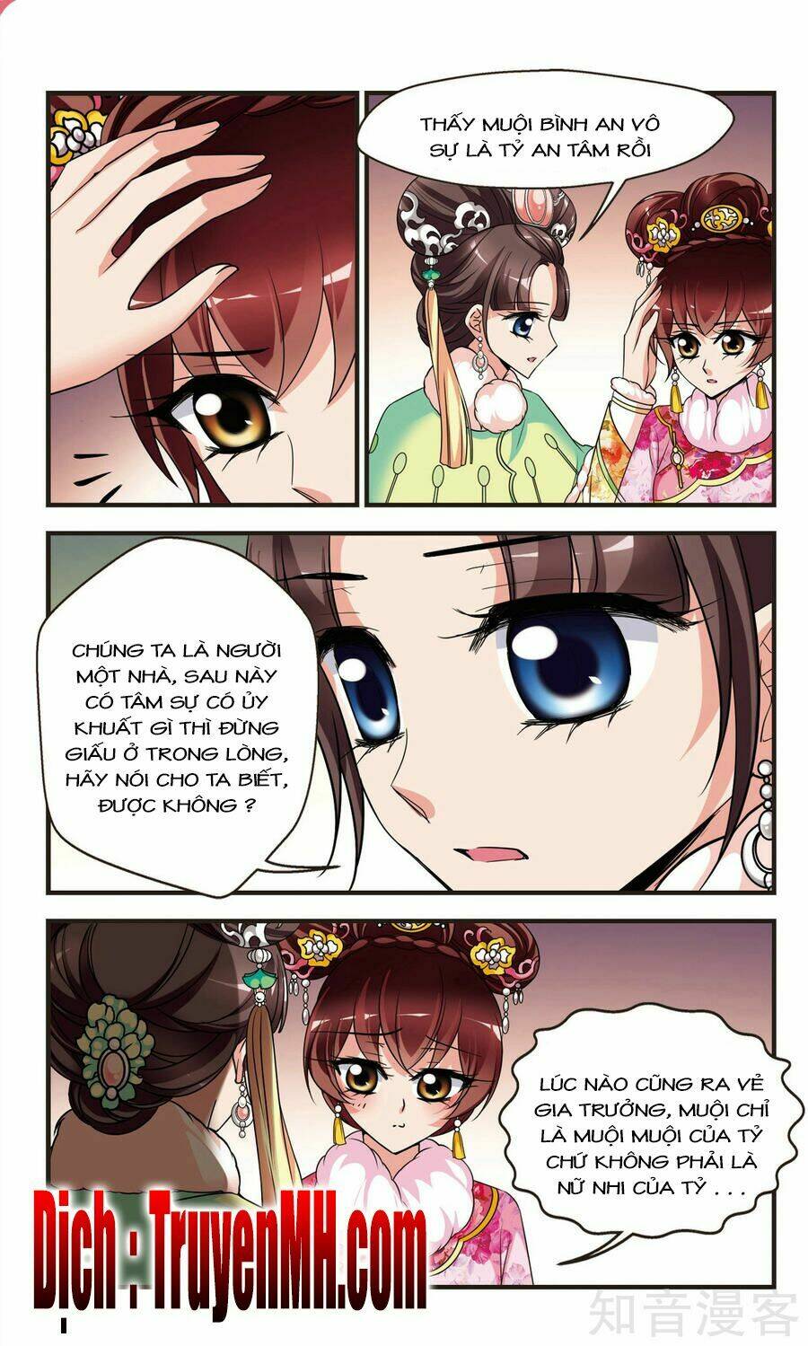 Phi Đãi Nghiên Tuyết: Chapter 152