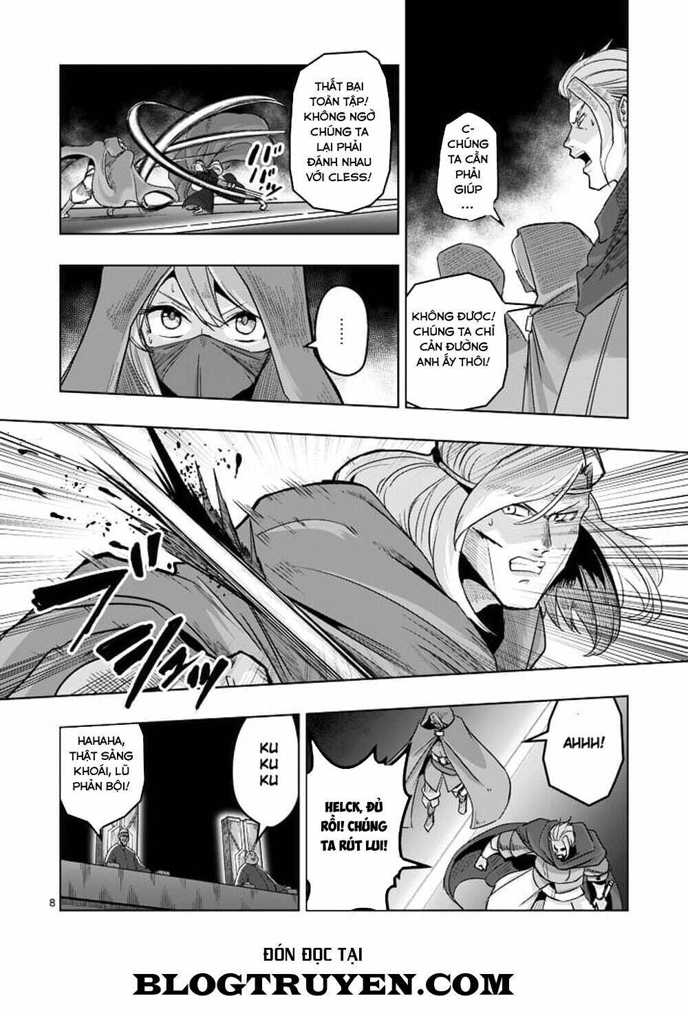 Helck Manga: Chapter 47