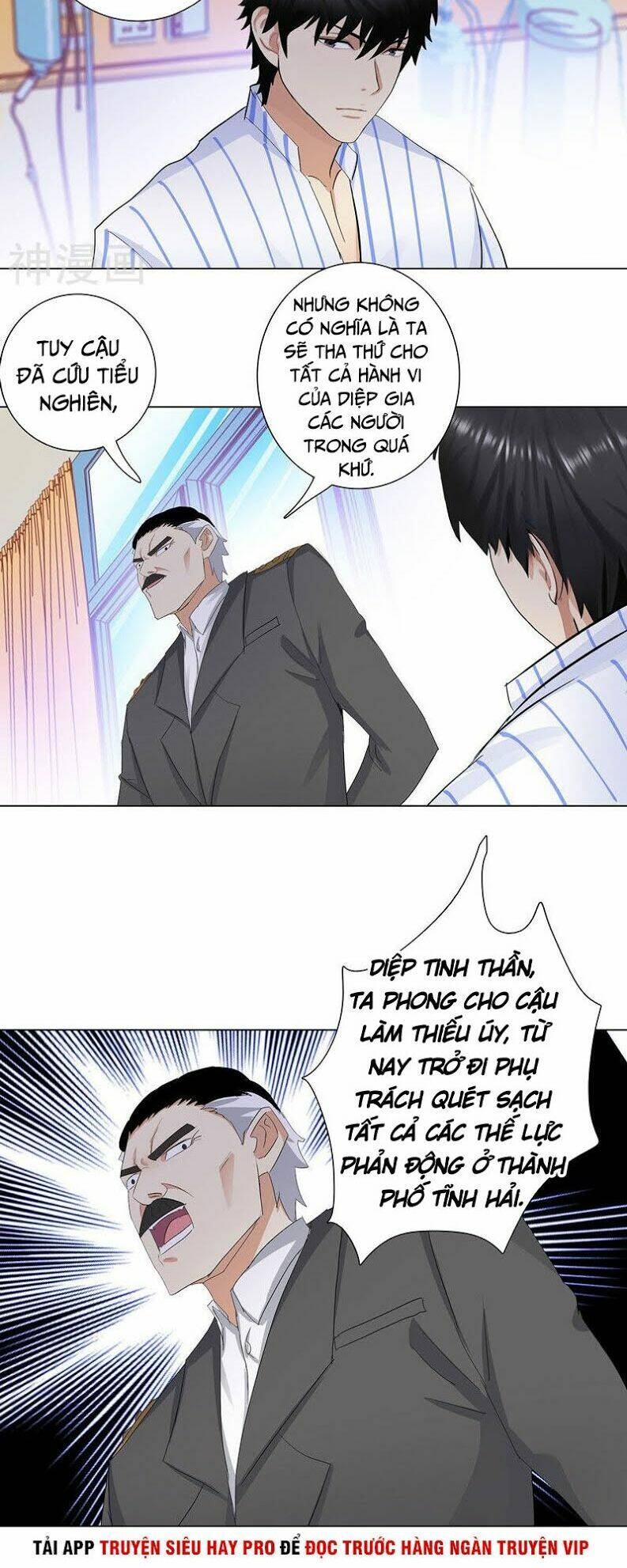 Học Viện Cao Thủ: Chapter 188