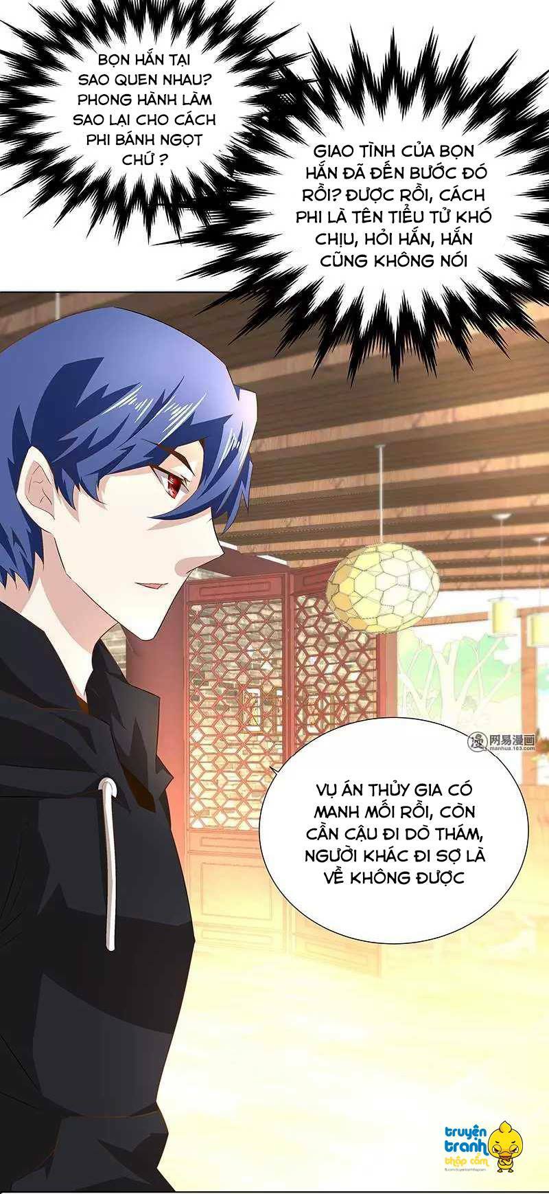 Cường Sủng Hào Môn Tiểu Manh Thê: Chapter 44