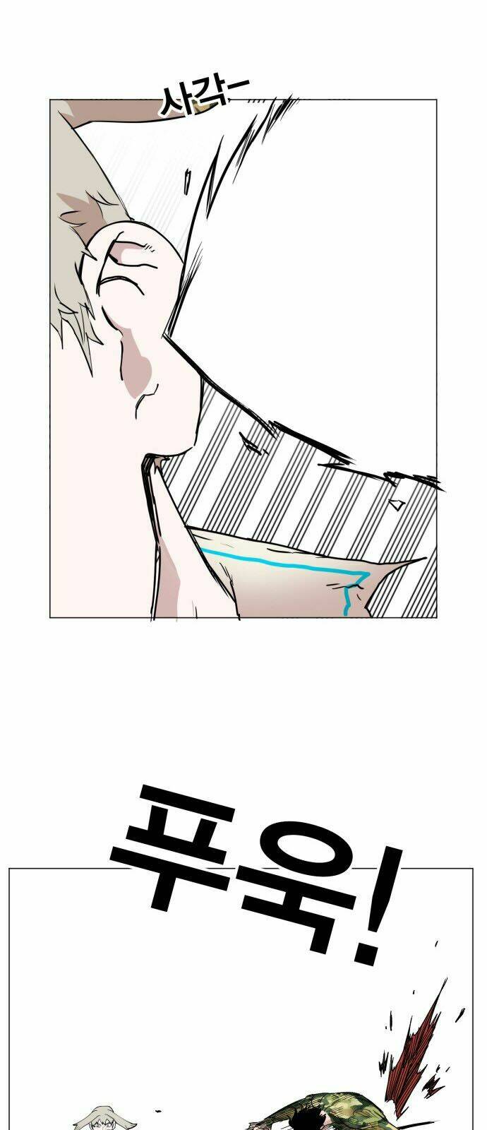 Hard Core Leveling Warrior: Chapter 134