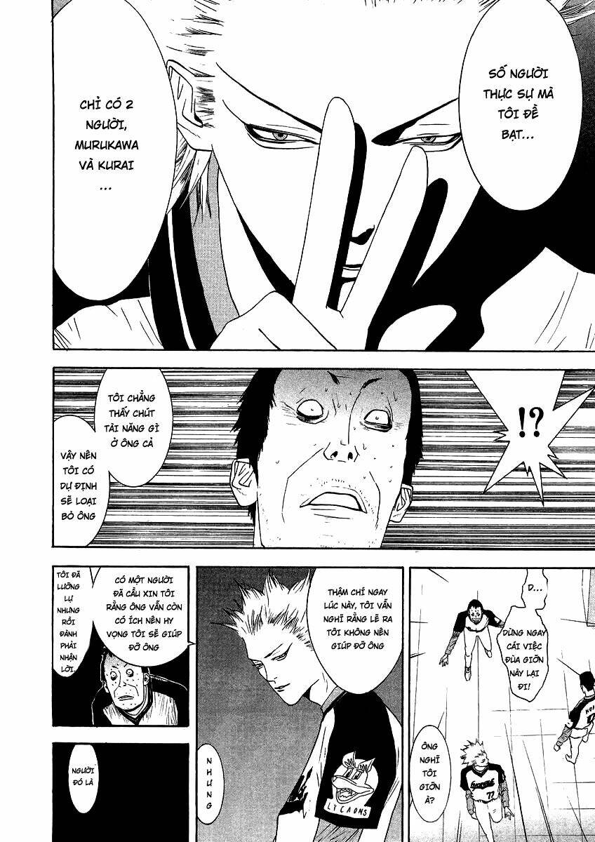 One Outs: Chapter 108