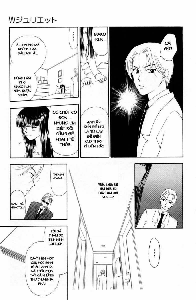 Romeo Và Juliet Hiện Đại: Chapter 7