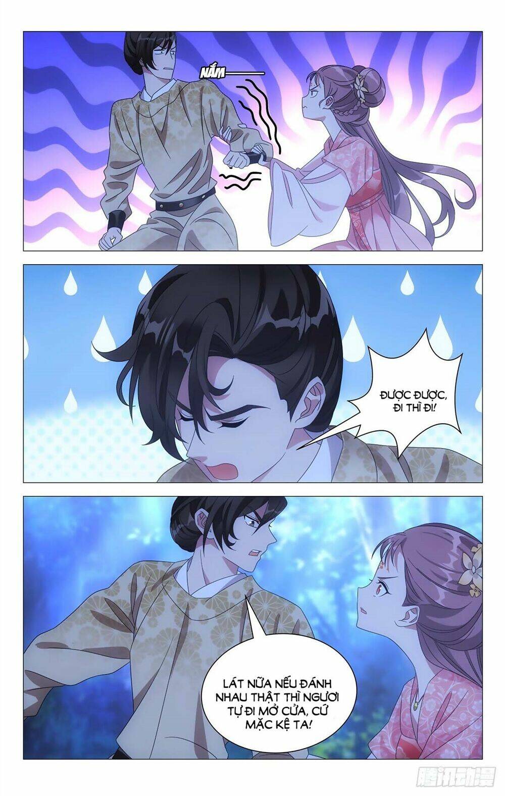 Tướng Quân! Không Nên A!: Chapter 16