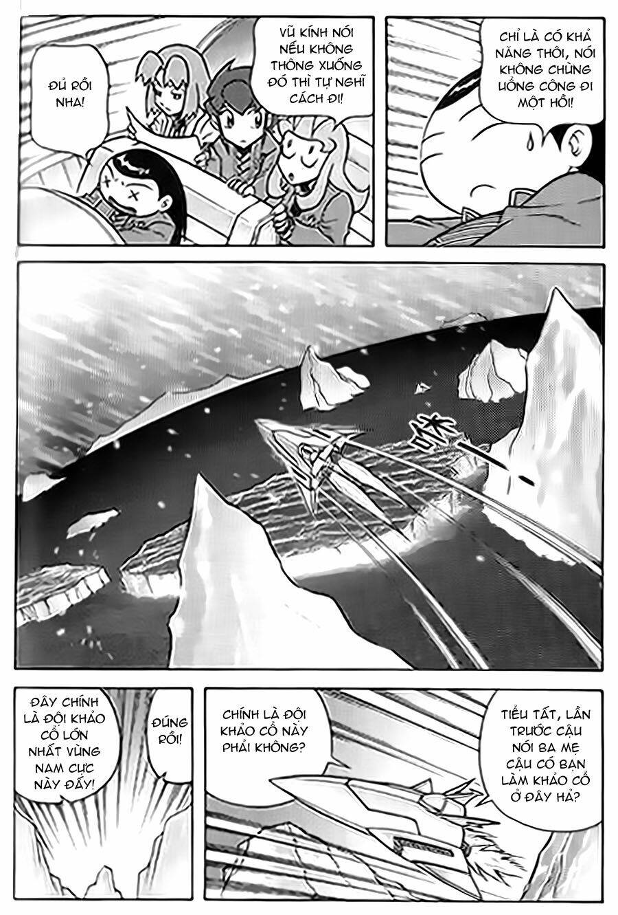 Hiệp Sĩ Giấy G: Chapter 42