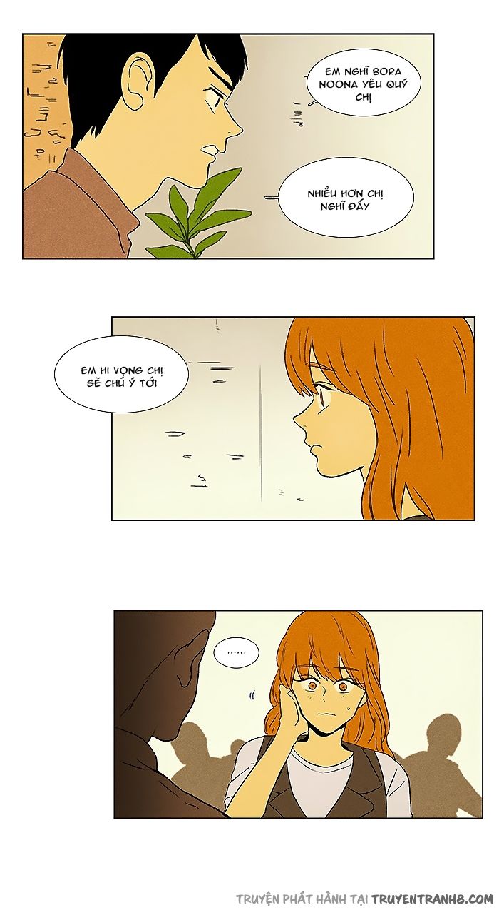 Cheese In The Trap: Chapter 49