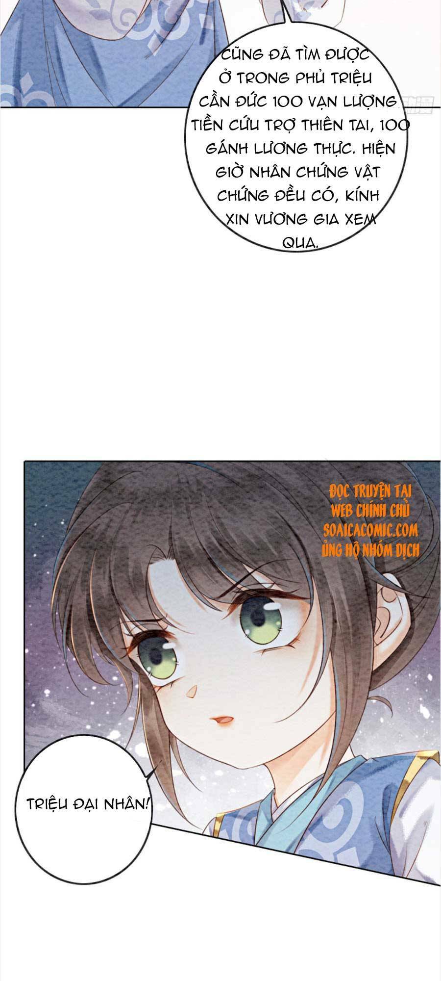 Bắt Đầu Hủy Hôn Để Công Lược Vương Gia: Chapter 19