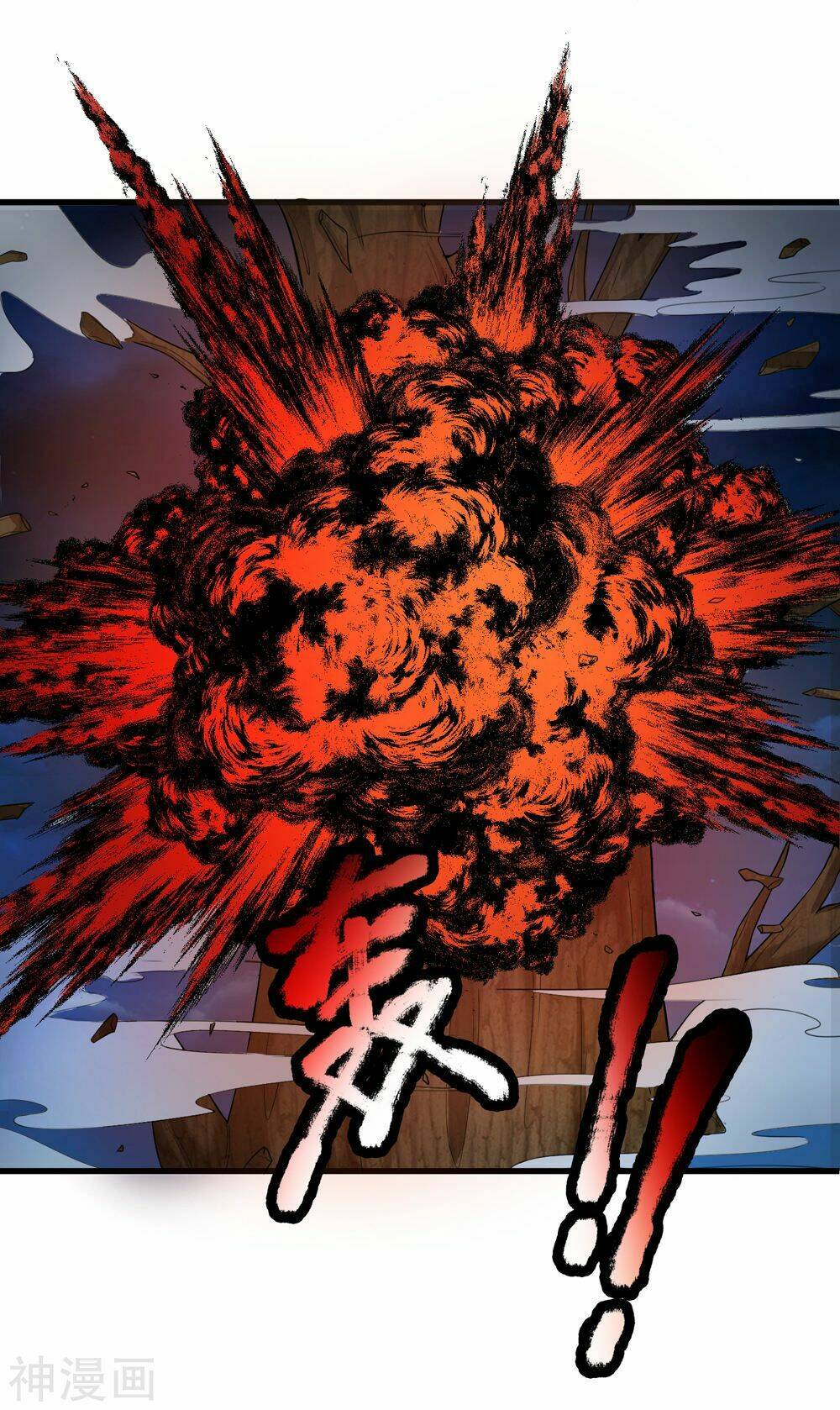 Tuyệt Thế Phi Đao: Chapter 205