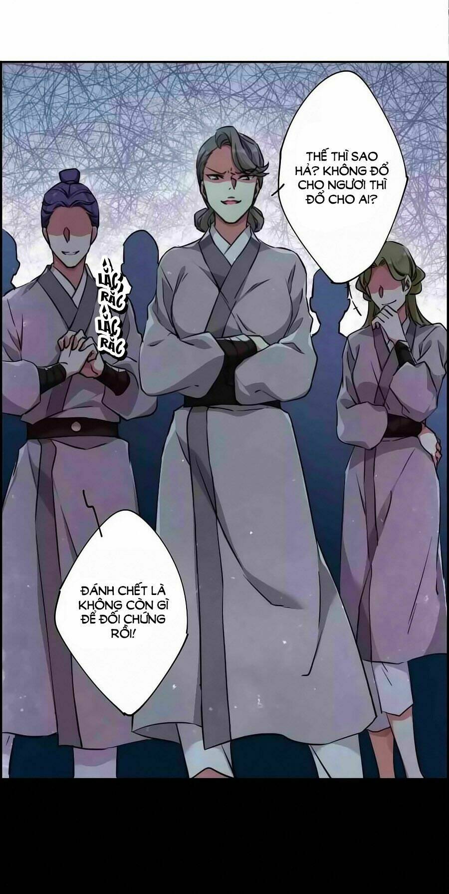 Thượng Quốc Phú Chi Thiên Đống Tuyết: Chapter 1