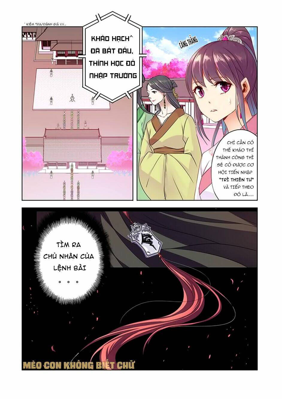 Dạ Ma Lục: Chapter 11
