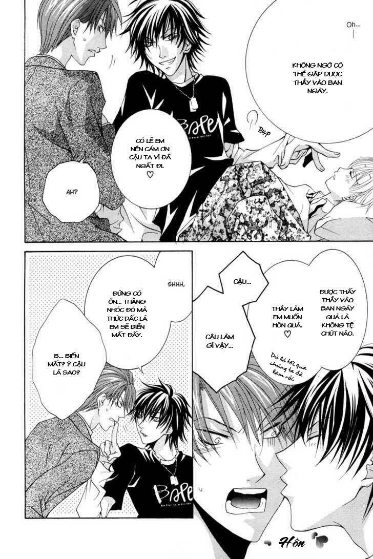 Ore No Tenshi Wa Mayonaka Akuma: Chapter 2