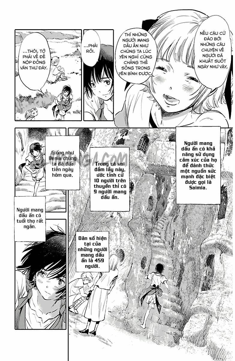 Kujira No Kora Wa Sajou Ni Utau: Chapter 1