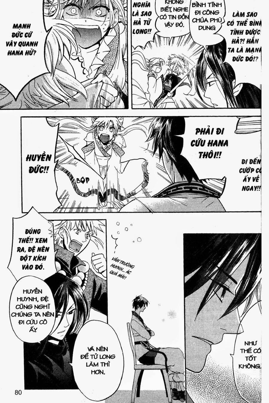 Chuyện Tình Chiến Quốc: Chapter 8