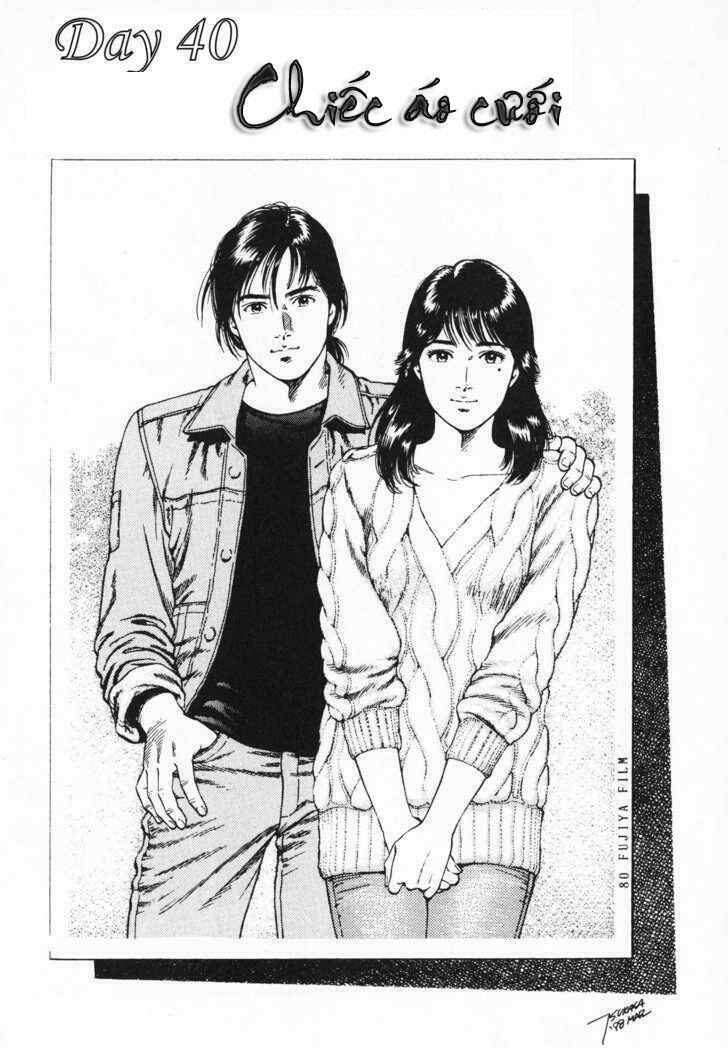 Family Compo: Chapter 40
