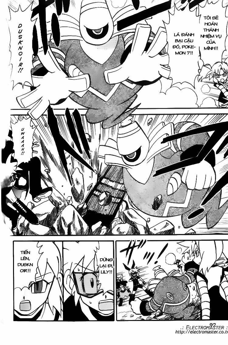 Thú Cưng Đặc Biệt 7: Chapter 7