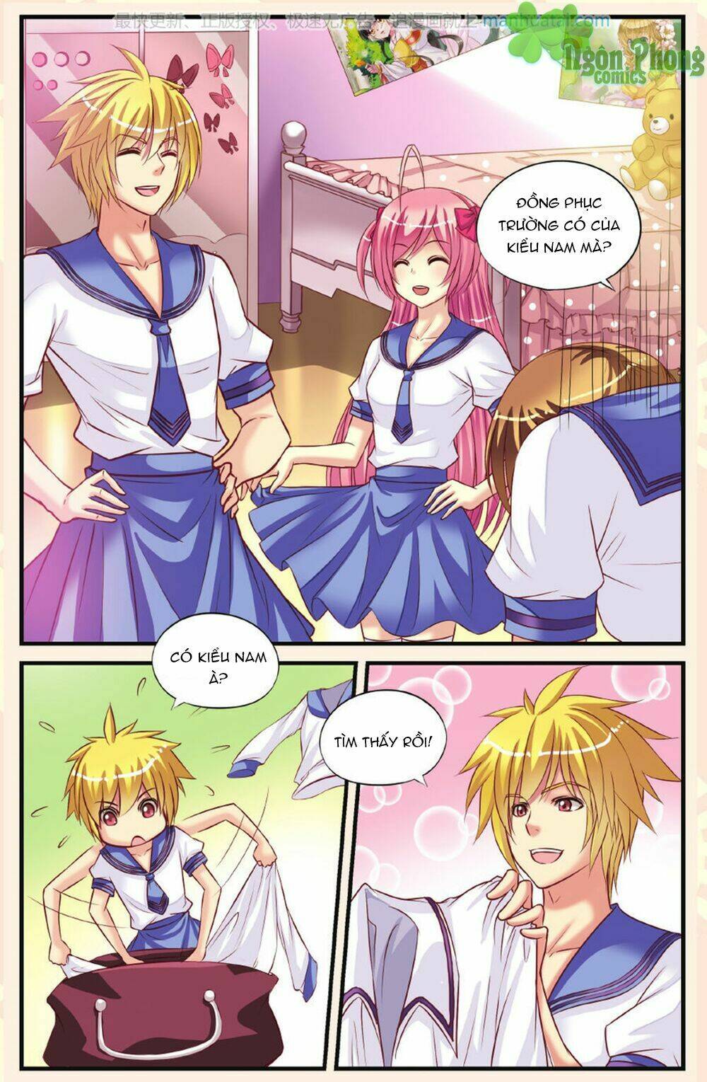 Bỉ Chi Thiên Niên: Chapter 6