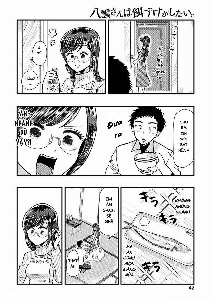 Yakumo-San Wa Ezuke Ga Shitai: Chapter 57