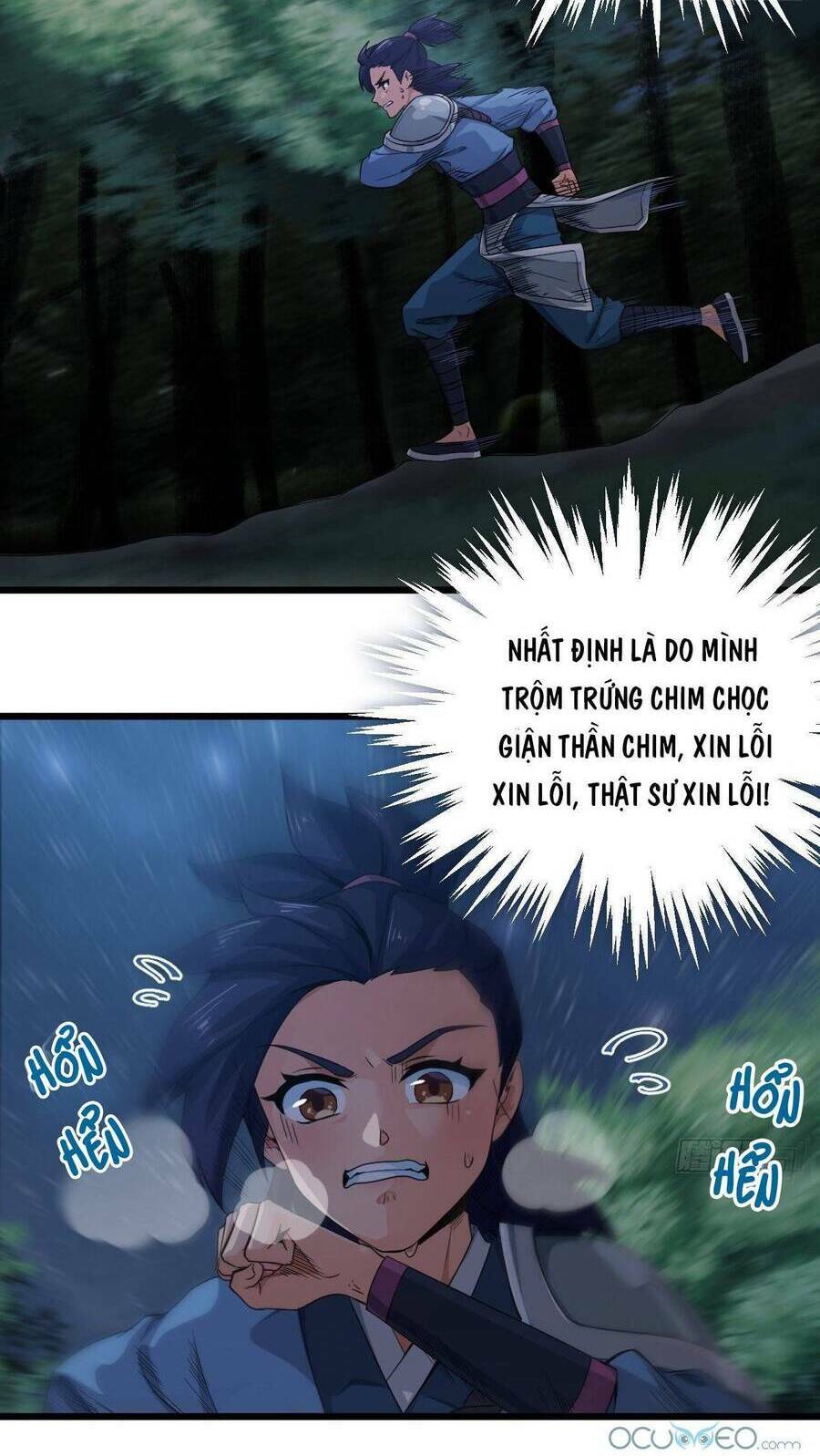 Chiến Thần Dưỡng Thành Kí: Chapter 1