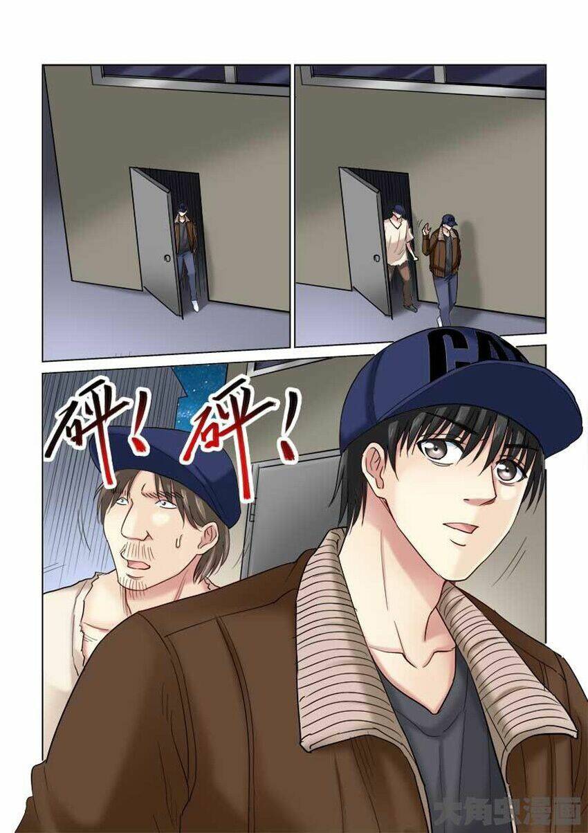 Cao Thủ Cận Vệ Của Hoa Khôi: Chapter 115