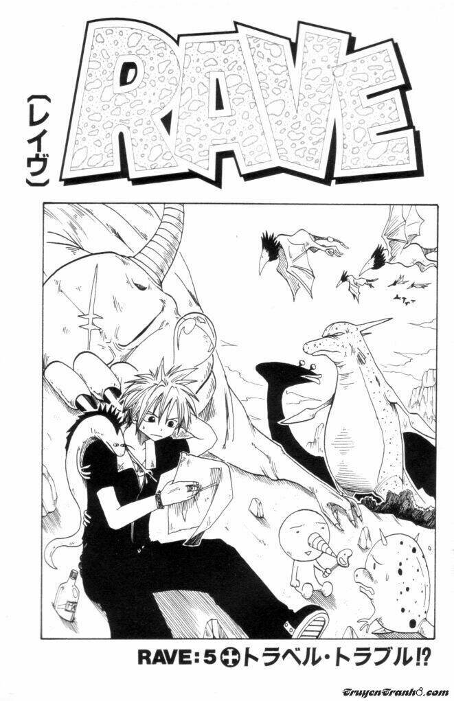 Rave Master: Chapter 5