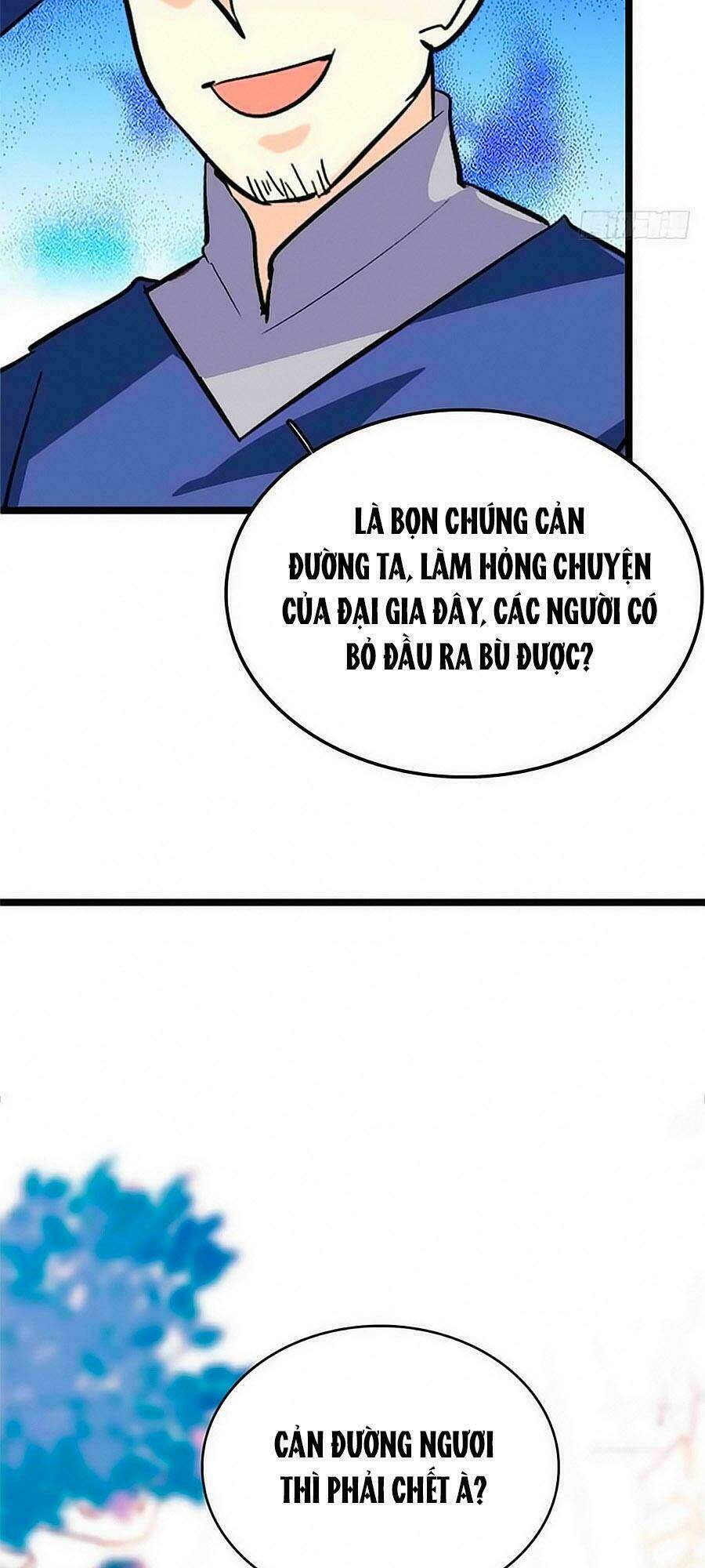 Nhất Thế Khuynh Thành: Lãnh Cung Khí Phi: Chapter 80