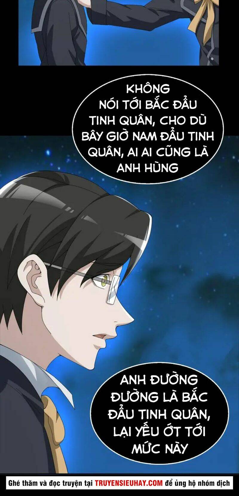 Siêu Cấp Đại Chủ Bạ: Chapter 70