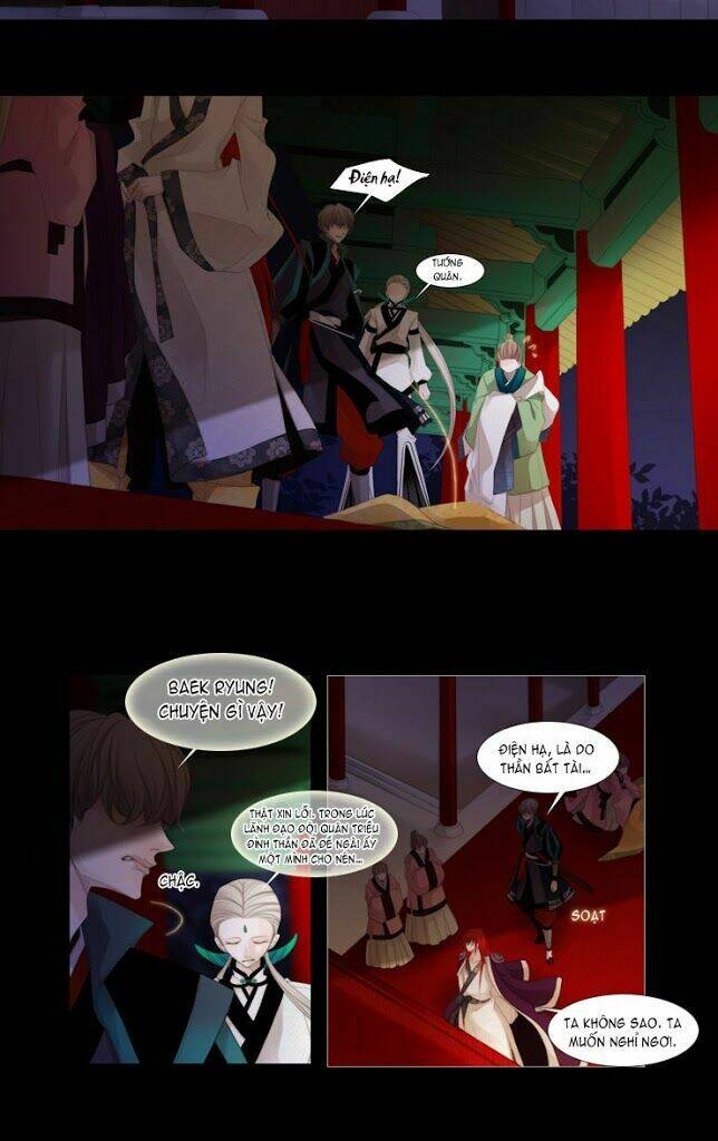 Twelve Nights: Chapter 17