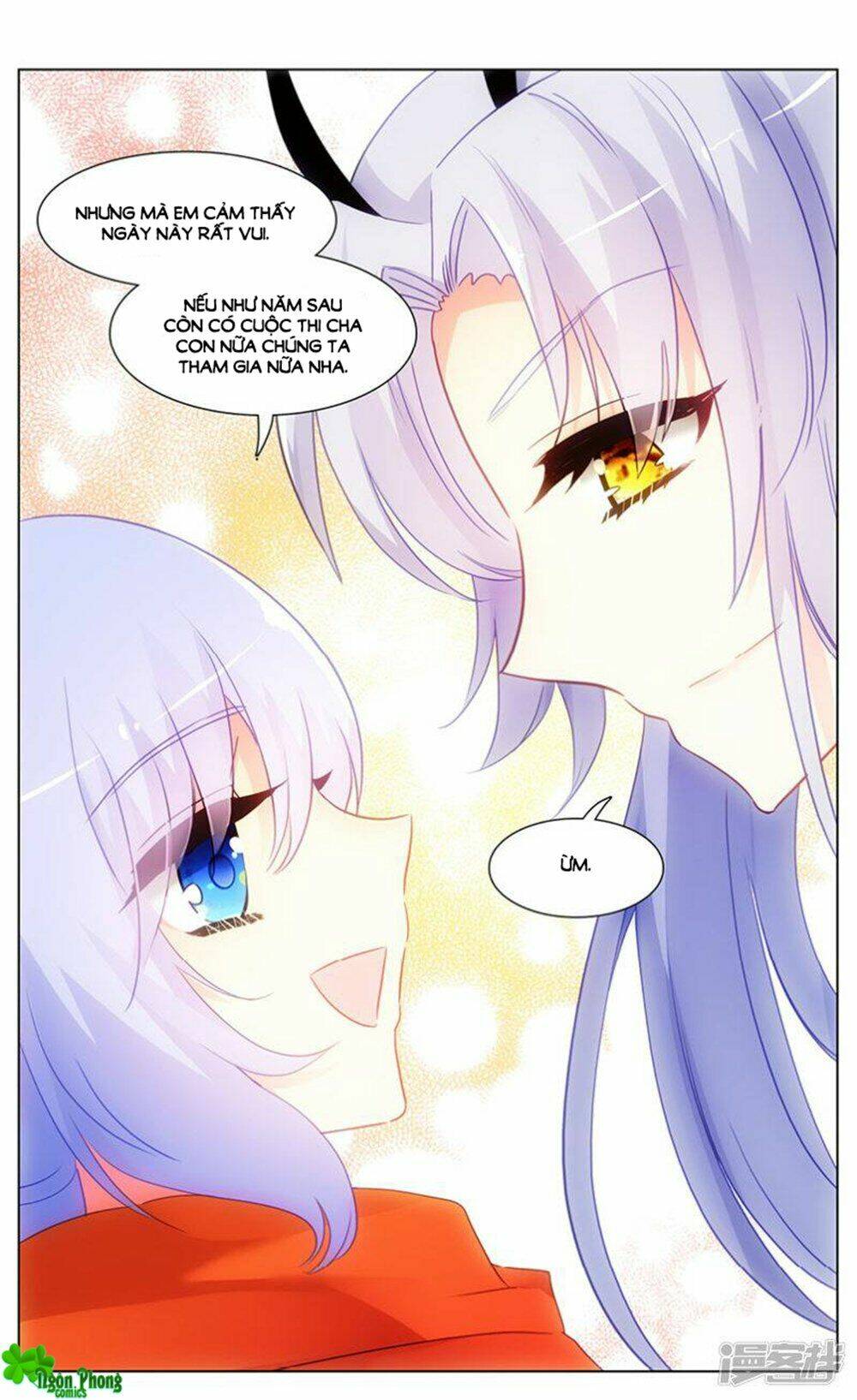 Hắn Đến Từ Sao Hỏa: Chapter 86.7