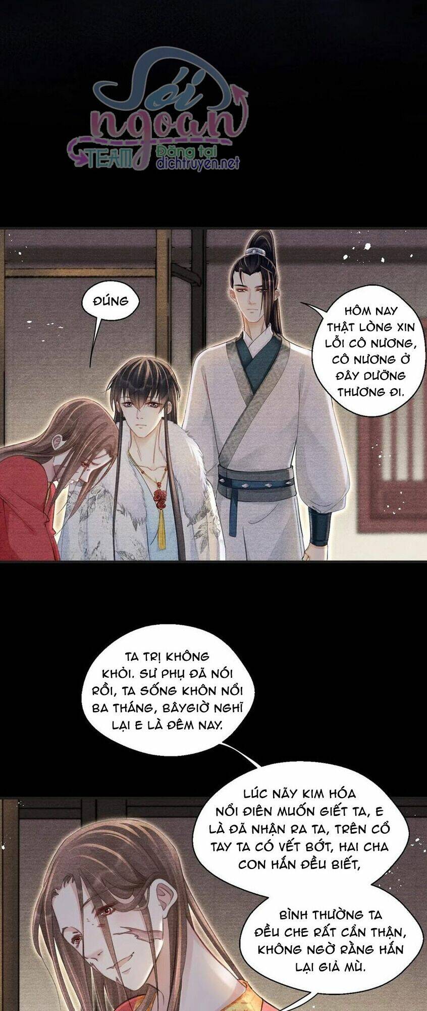 Nhất Kiếm Sương Hàn: Chapter 36