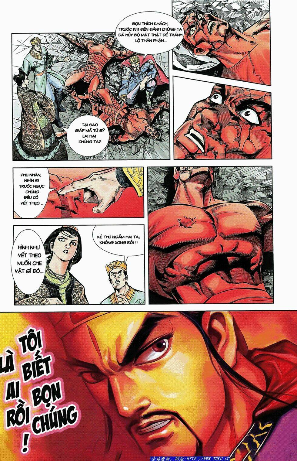 Thiên Tử Truyền Kỳ 2 - Tần Vương Doanh Chính: Chapter 5