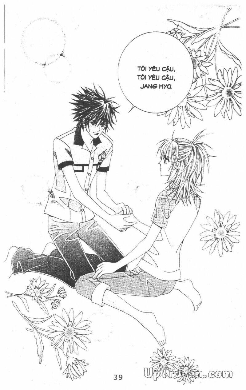 Dạ Khúc: Chapter 14