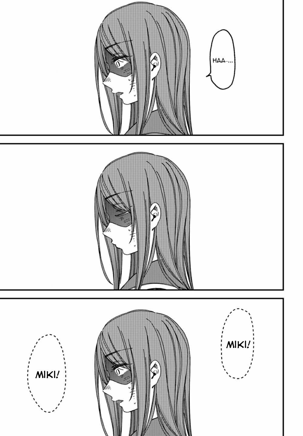 Kakushigoto - Secrets: Chapter 11